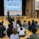 장애인 보치아 프로그램 이미지