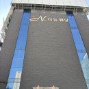 GS25뉴강서역점 | 강서구 웨딩홀 발산 더뉴컨벤션 르노브홀 / 예신이 쓰는 솔직후기