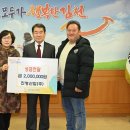 진영산업 이미지