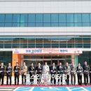 영동산업개발 이미지