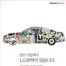 중앙광고 이미지