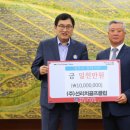 선리치골프클럽 이미지