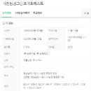 항공로 162 이미지