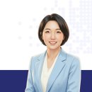 보너스공인중개사사무소 네이버블로그