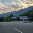 고성군특산물판매장