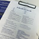 메디퀸즈 | 한번의 관리로도 효과가 엄청난 옥길동 에스테틱 ‘쥬니 에스테틱‘