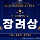 숲속하나어린이집 이미지