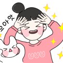 민석 농장 이미지