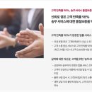 법무법인 대륜 변호사상담 인천본부 분사무소 인천가사전문변호사 찾아보고 계신가요