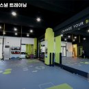 제이핏퍼스널트레이닝