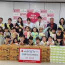 관저어린이집 이미지