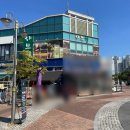 샤브향관저점 | [음식점리뷰] 대전관저동맛집 / 마치광장 월남쌈 샤브샤브 추천 샤브향 관저점 솔직 후기