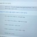 대해카클리닉 이미지