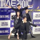 퍼스트 | &#34;강하늘 대환장 코미디!&#34; 퍼스트 라이드 제작보고회 후기