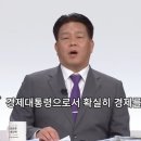 일구팔구(1989) 이미지
