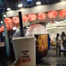 행복당