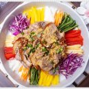 몸과마음한의원 이미지