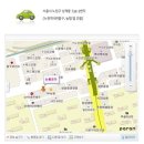 공주 속눈썹 이미지