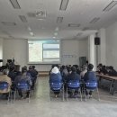 신금강