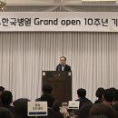여수한국병원 이미지