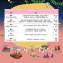 사천의밤 이미지