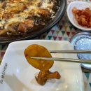 달인의 찜닭 이미지