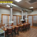 부산양곱창식당 이미지