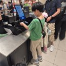 창조마트 | 말레이시아 쿠알라룸푸르 2일차 : 어학원-파빌리온-HOCKKEE-버스-KLCC분수쇼-마트-맥주로 마무리