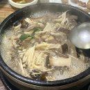 은평-023 이미지