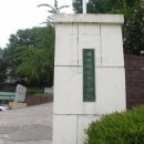 대전대신초등학교 이미지