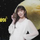 롯데BG