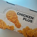 치킨플러스 송도점 | 바삭함과 알싸함의 조화! 치킨플러스 리뉴얼 신메뉴, 소이파파 순살 &amp; 호떡볼 후기