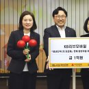 선한모바일 우먼컨슈머