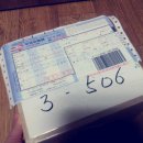 유하화장품 이미지