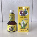 엠플레오