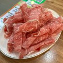 이나경등심샤브칼국수 | 신선한 야채와 직접 만든 육수가 매력적인 광교 <이나경 등심 샤브 칼국수> 후기, 주차&메뉴&가게 정보