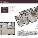 제일풍경채 리버파크 이미지