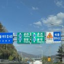 중대로2길 이미지