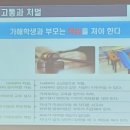 용정펜션 이미지