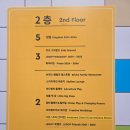 [춘천여행] 레고랜드호텔_레고랜드아이랑