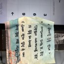 연제고등학교 | 연산동 물만골 빵지순례 페스츄리가 맛있는 디저트시네마