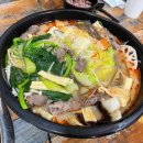 취향마라탕 이미지