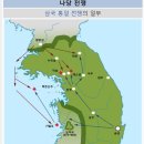 고든창 : 한국의 애국자들이여 7세기 나당전쟁때처럼 짱깨들 침략을 용맹하게 막으십시오! 이미지
