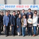 남촌도림동-9 이미지