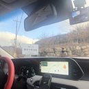 [대구 군위군] 팔공마루 오토캠핑 앤 캠프닉