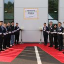 수리수리차수리 이미지