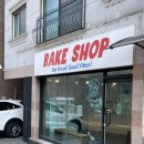 팔복건어물 이미지