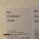 노** Daum카페