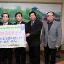 서호새마을금고 이미지