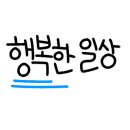 마마식탁 이미지